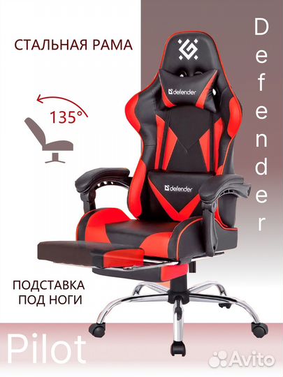 Графический Дизайнер (меню, брошюры, реклама)