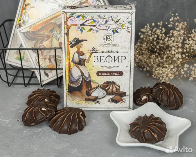 Зефир ассорти опт / Белевские сладости