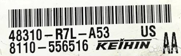 Блок управления полным приводом CRV-4 црв4
