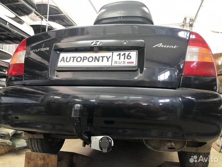 Фаркоп Хендай Акцент съемный шар