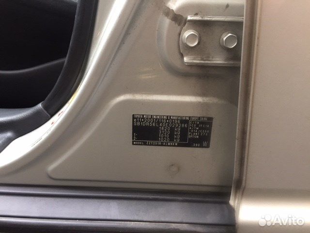 Разбор на запчасти Toyota Avensis 2 2003-2008