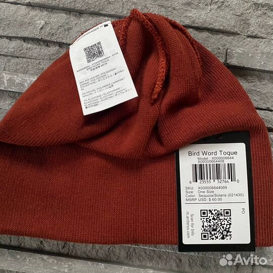 Шапка Arcteryx Bird Word Toque