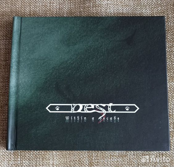 Nest – Within A Decade, 2014 (3xCD) Фирменный