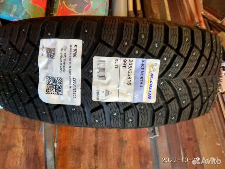 Michelin X-Ice North 4 205/65 R16 99T