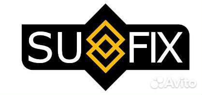 Sufix SH1404 Рычаг подвески перед прав LCV