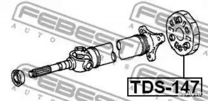 Febest TDS-147 Муфта карданного вала