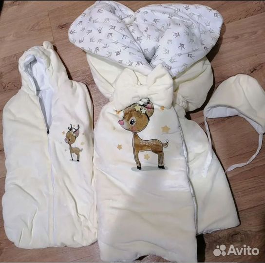 Конверт на выписку демисезонный