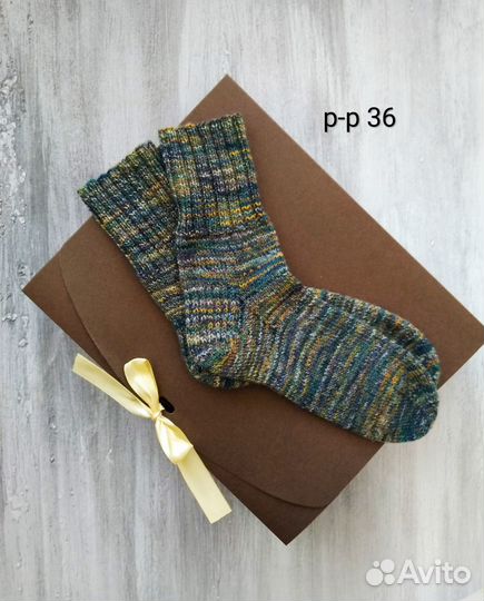 Шерстяные носки + благотворительность