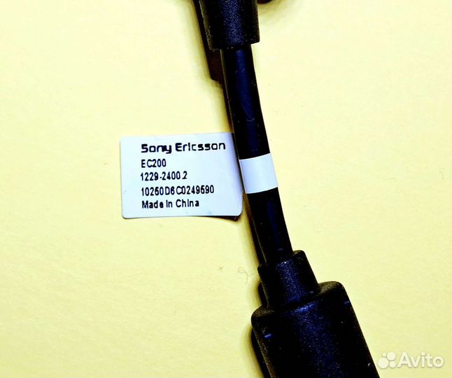 Кабель для Sony Ericsson EC200