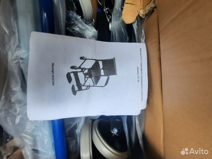 Кресло-коляска-туалет инвалидная Ortonica Tu 34