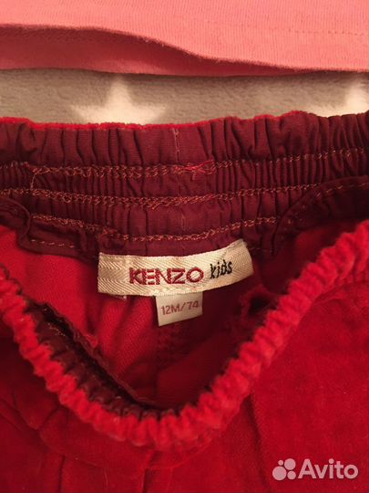 Штаны и кофта Kenzo