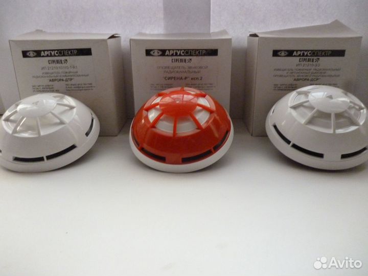 Датчики пожарной сигнализации