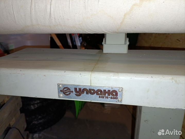 Бытовая гладильная машина ульяна