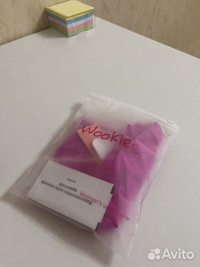 Комплект нижнего белья, фуксия, L (48-50)