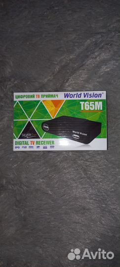 Цифровой тв ресивер