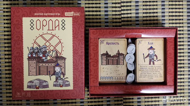 Игры и головоломки