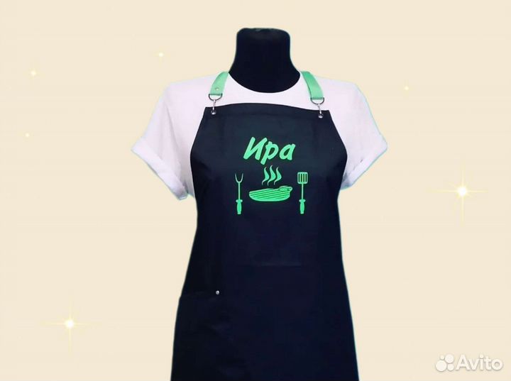 Фартук рабочий с логотипом