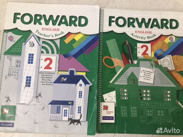 Учебные пособия Forward М.В. Вирбицкая