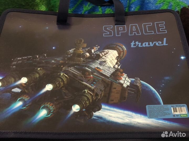 Папка для труда и рисования