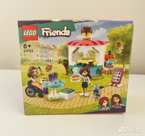 Lego Friends 41728, 41753 оригинал, новое