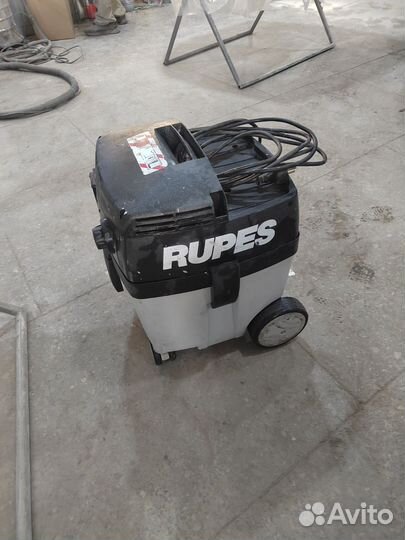 Пылесос rupes s 130