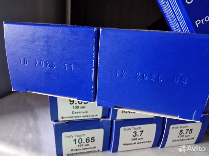 Краска для волос профессиональная