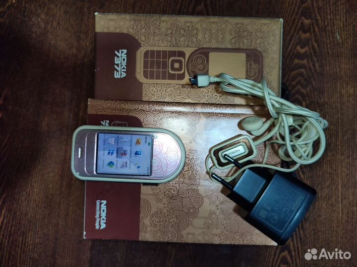 Nokia 7373 Special Edition