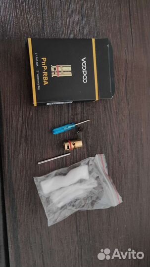 RBA база PNP