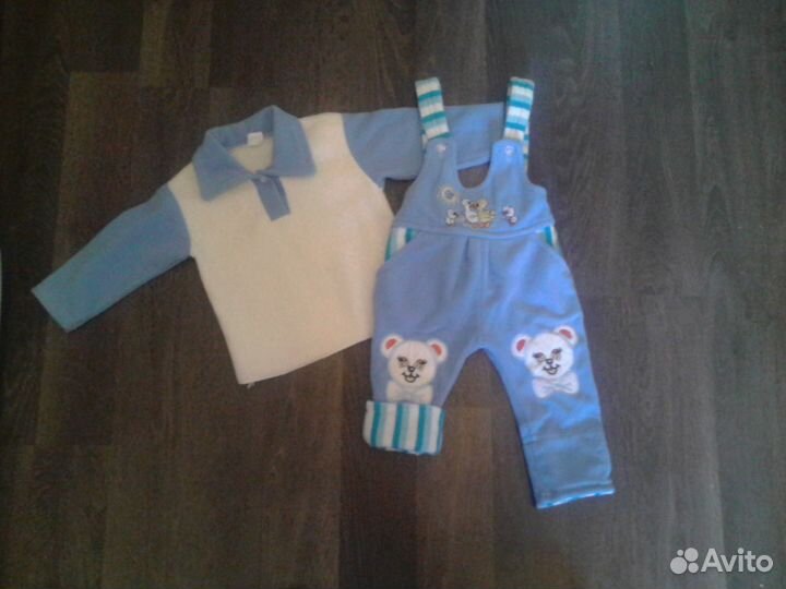 Комплект тёплый