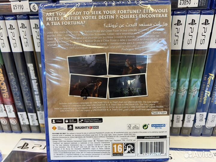 Диск PS5 Uncharted: Наследие воров / Новый