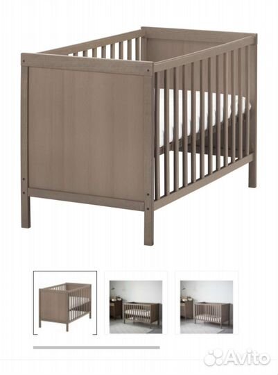 Детская кроватка IKEA сундвик
