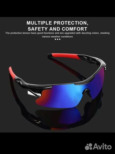 Очки тактические солнце защитные
