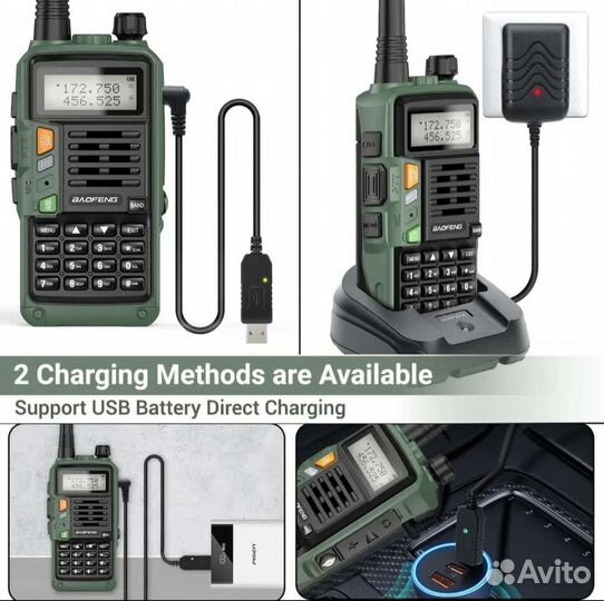 Рация baofeng uv-s9 Plus yellow