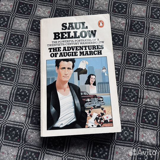 Saul Bellow, The Adventures of Augie March, 1983