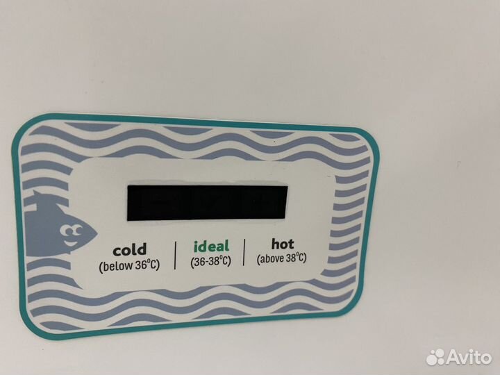 Ванночка для купания новорожденного