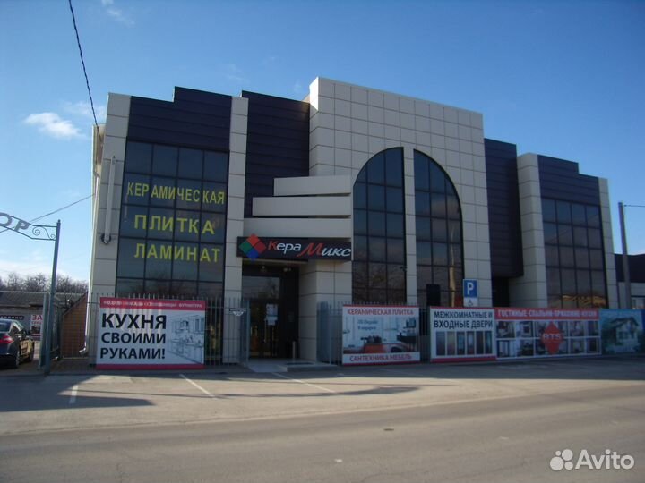 Керамогранит, керамическая плитка