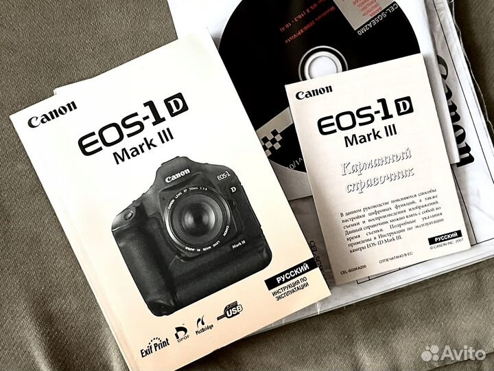 Canon EOS 1D Mark III body новый