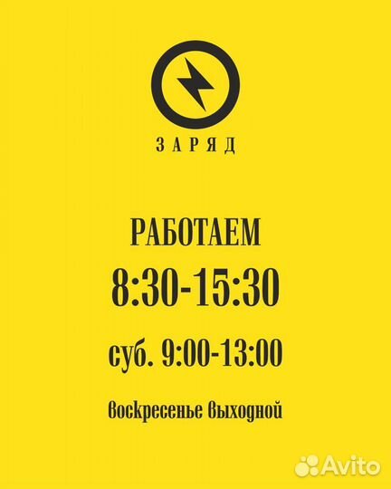 Беспроводной блютуз адаптер, новый