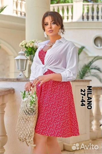 Костюм двойка женский до 60 р