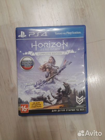 Консоль Sony PlayStation 4 Pro с подставкой
