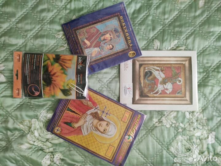 Товары для рукоделия