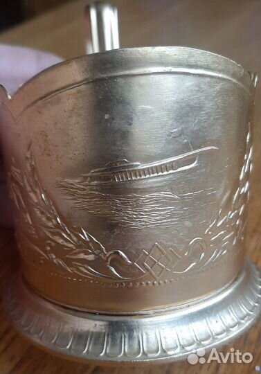 Подстаканники СССР мельхиор, алюминий