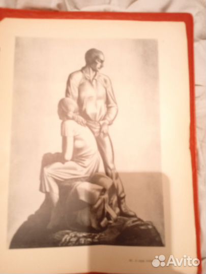 Иллюстрации Рокуэлла Кента