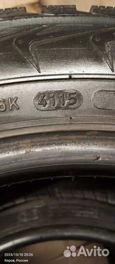 Nordman 5 185/65 R15