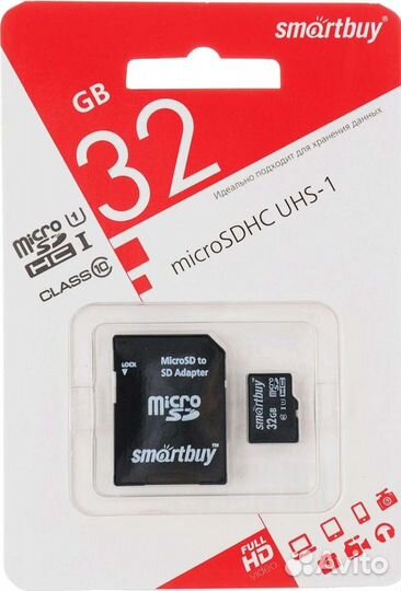 Карта памяти MicroSD 32 Гб