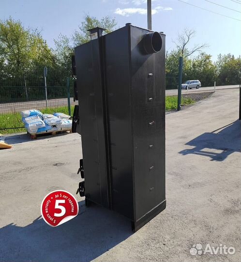 Твердотопливный котел длительного горения