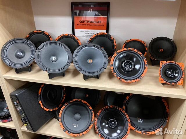 Динамики широкополосные эстрадные мидбас DL Audio