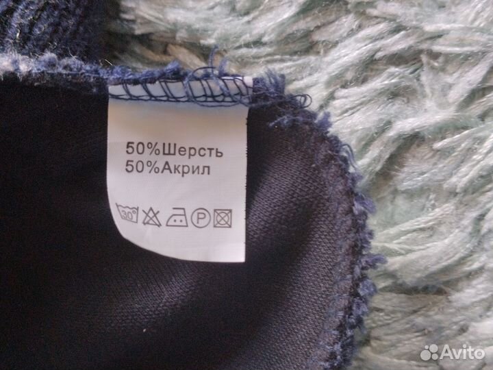 Шапка шлем балаклава детская зимняя 4-5 лет