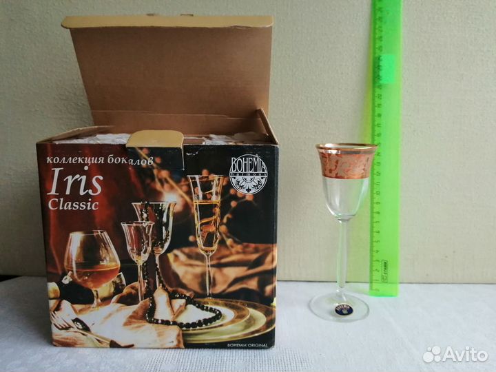 Рюмки bohemia