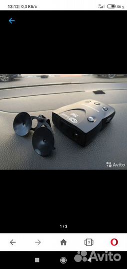 Радар-детектор